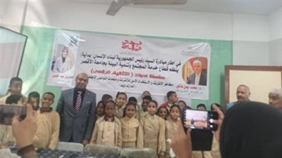 «جامعة الأقصر» تنظم ندوة توعوية لطلاب المدارس حول الاستخدام الآمن للانترنت