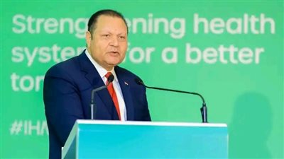 رئيس الرقابة الصحية: المبادرات الرئاسية طورت جودة الخدمات المقدمة للمواطنين   