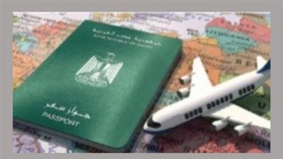 ضبط 10 شركات وهمية بزعم تنظيم برامج سياحية للنصب على المواطنين