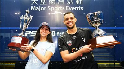 بطلا بالم هيلز مصطفى عسل ونوران جوهر يتوجان ببطولة هونج كونج المفتوحة للاسكواش