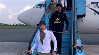 بعثة الزمالك تعود إلى القاهرة والاستعداد للقاء المصري بمباراة ودية 