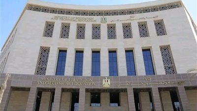  بدء إجراءات تغيير المسمى الوظيفي للمعلمين (المستندات المطلوبة)