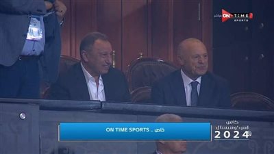  هاني أبوريدة: اتحاد الكرة ليس في خصومة مع اى طرف وهذا ما حدث في أزمة مباراة القمة 