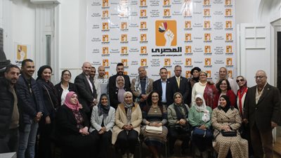 المصري الديمقراطي يطالب بسن قوانين رادعة للإبلاغ عن الجرائم الرقمية وحماية الضحايا