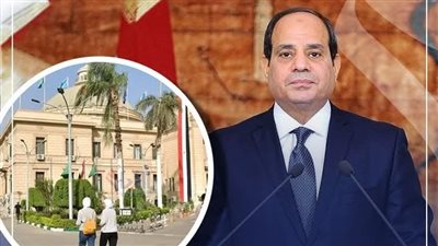 بعد تصديق «السيسي» على إنشائه.. مهام واختصاصات المجلس الوطني للتعليم والبحث والابتكار