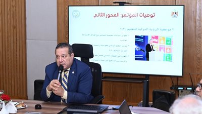 هيئة الجودة: نسعى لإدراج المؤهلات المصرية بنظائرها الخارجية لتسهيل انتقال العمالة والدراسة