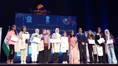 وزارة التعليم تكرم الطلاب الفائزين بالمسابقة الفنية «لمحات من الهند»