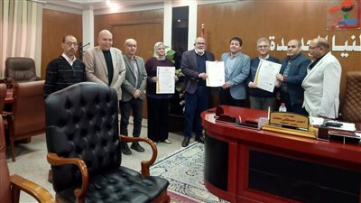 جهاز مدينة المنيا الجديدة يحصل على 3 شهادات أيزو في مجالات مختلفة