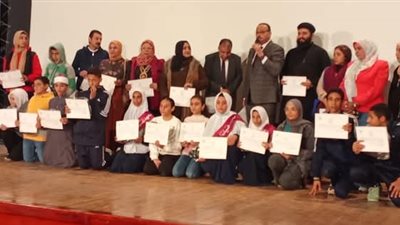 انطلاق منتدى وبرلمان الطفل بمشاركة 100 طفل من محافظة أسيوط