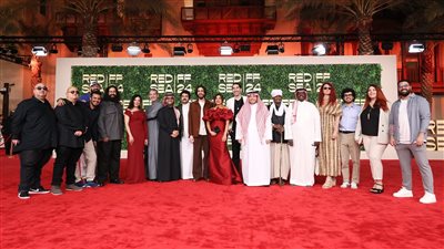 عرض الفيلم السعودي 