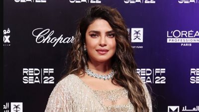 مهرجان البحر الأحمر السينمائي يكرم النجمة الهندية بريانكا شوبرا في الدورة الرابعة