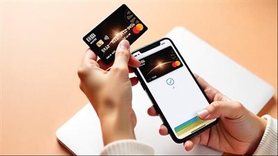 البنك التجاري الدولي مصر 