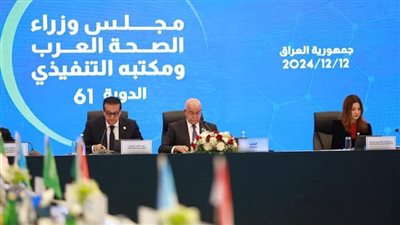 خالد عبد الغفار يناشد الاستجابة للكارثة الإنسانية بفلسطين في مجلس وزراء الصحة العرب