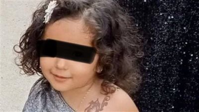 عذبوها 3 أيام.. تفاصيل مقتل الطفلة ندى على أيدي أمها وعشيقها بالسلام