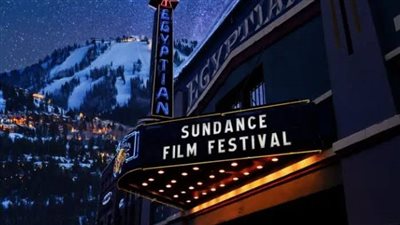 مهرجان صندانس السينمائي يكشف عن تشكيلته لدورته الجديدة