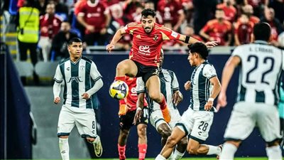 باتشوكا المكسيكي يتأهل إلى نهائي كأس الانتركونتننتال بأخطاء الأهلي القاتلة 