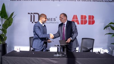 شراكة استراتيجية بين Times Developments للتطوير العقاري وشركة ABB