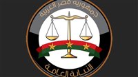 تحرك عاجل من النيابة العامة بعد انتشار فيديو مرعب لخطف طفل بالجيزة|تفاصيل