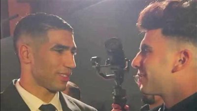 جوائز الكاف الأهلي افضل نادي. . لوكمان وويليامز الأفضل وصدمة حكيمي وزيزو 