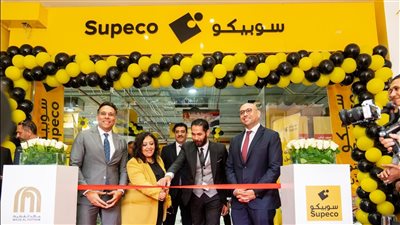 تماشيًا مع استراتيجيتها التوسعية في صعيد مصر 