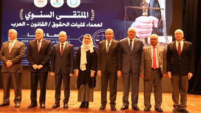 محافظ المنيا يشارك في الملتقى السنوي لعمداء كليات الحقوق العرب بجامعة المنيا