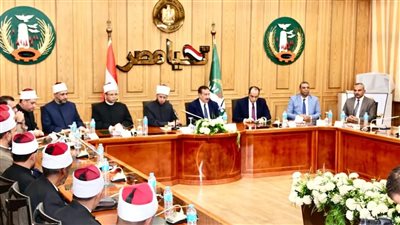 تفاصيل لقاء محافظ المنوفية ووزير الأوقاف بالأئمة وقيادات الدعوة والواعظات بالمحافظة