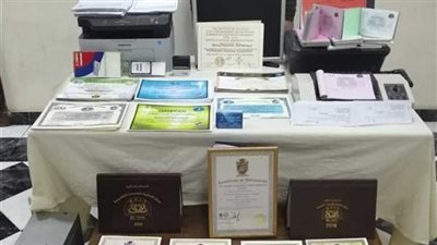  القبض على المسئول عن كيان تعليمي دون ترخيص بالقاهرة