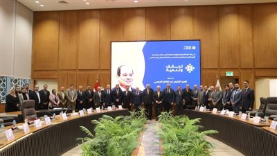 رئيس جامعة المنيا يشارك في الاجتماع الأول لمجلس أمناء مبادرة «تحالف وتنمية»