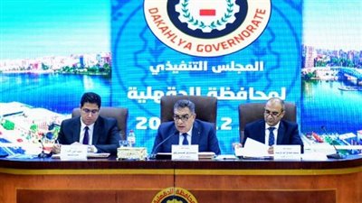 محافظ الدقهلية يعلن الانتهاء من إنشاء قسم ثالث المنصورة