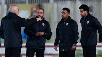 تعرف على تشكيل الزمالك المتوقع أمام سيراميكا فى المباراة الأولى لجروس