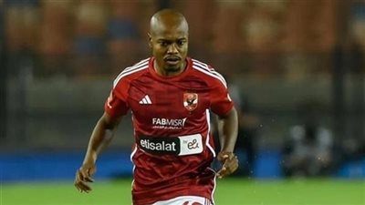 مستقبل بيرسي تاو مع الأهلي: مفاوضات معقدة ورغبة في الرحيل