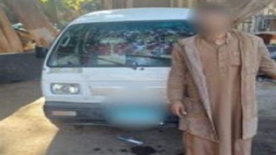 من المرج لـ«قصرالنيل».. رحلة أخطر حرامي سيارات بعد ضبطه بكمين وسط البلد