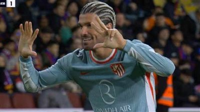 إتليتكو مدريد يتصدر الليجا بذبح برشلونة فى الوقت القاتل