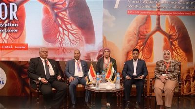 بالصور.. افتتاح المؤتمر السابع لأمراض الصدر في الأقصر 