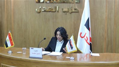 انطلاق النسخة الثالثة من منتدى العدل التنموي تحت عنوان «كرامة لكل إنسان»