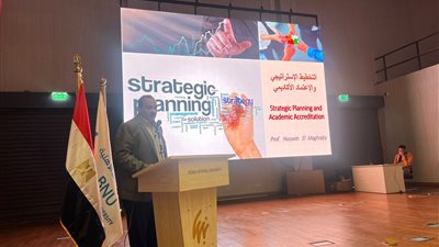 جامعة بنها الأهلية تنظم ورشة عمل عن التخطيط الاستراتيجي