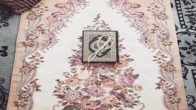 ما حكم بيع السجاد المكتوب عليه لفظ الجلالة؟.. الإفتاء تجيب