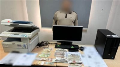 سقوط أخطر مزور متخصص في استخراج بطاقات رقم قومى مضروبة بدمياط