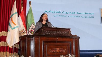 نائبة وزيرة التضامن تشارك في 