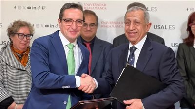 الأكاديمية العربية توقع اتفاقية تعاون مشترك مع جامعة سالامانكا الإسبانية 