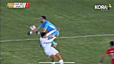 محمد فاروق: الزمالك يستحق ضربة جزاء أمام طلائع الجيش 