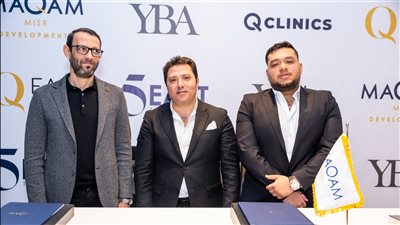 «مقام مصر» تطلق أحدث مشروعاتها «Q CLINICS» بالعاصمة الإدارية باستثمارات 1.2 مليار جنيه