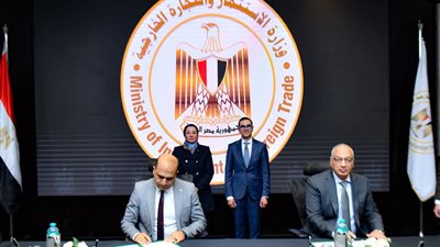 حسن الخطيب يستقبل وزيرة البيئة لبحث الفرص الاستثمارية في القطاعات المختلفة