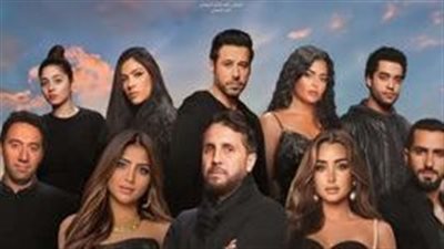 أحمد السبكي يطرح فيلم 