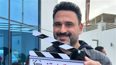 تمهيدا لعرضه برمضان 2025.. أكرم حسني يبدأ تصوير «الكابتن»