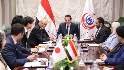 تفاصيل لقاء وزير الصحة بالسفير الياباني الجديد في مصر 