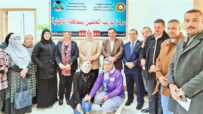 محافظ الدقهلية يشهد تدريب 75 من العاملين بقطاعات المحافظة