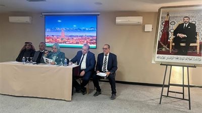 تفاصيل مشاركة 