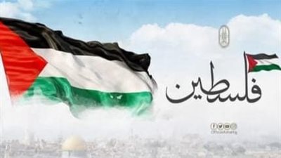 الأزهر يدين حرق الكيان الإسرائيلي لمستشفى كمال عدوان واختطاف الأطباء والمرضى لأماكن مجهولة