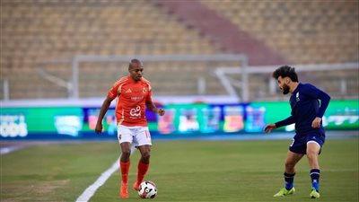 الأهلي يفلت من فخ إنبي..بيراميدز يهزم الجونة فى الوقت القاتل 